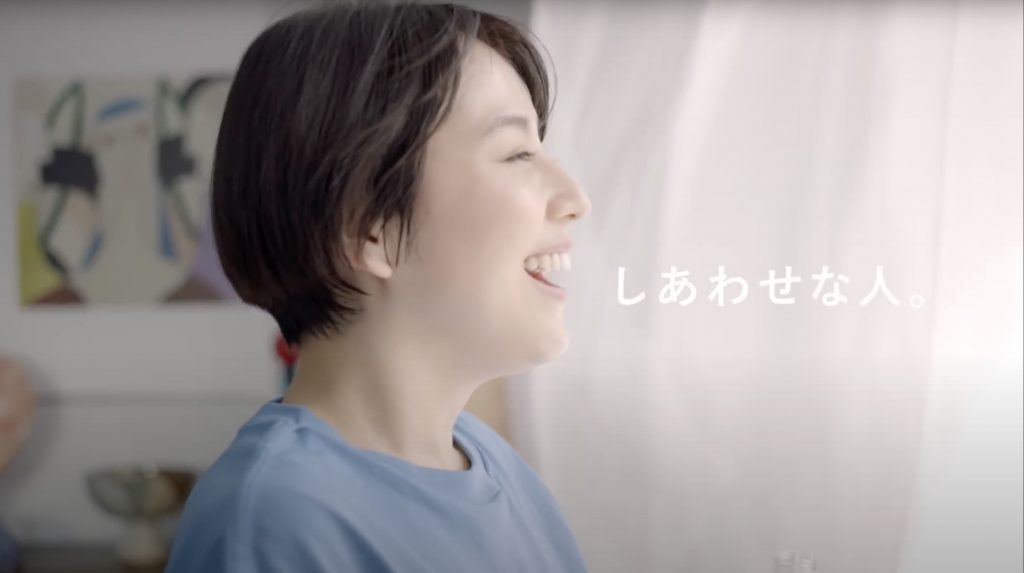 アサヒ飲料 カルピスウォーター® TVCM 「いい顔にしかなれない味」編 長澤まさみ