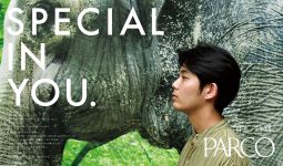 PARCO SPECIAL IN YOU. 君も、特別。 折坂悠太篇