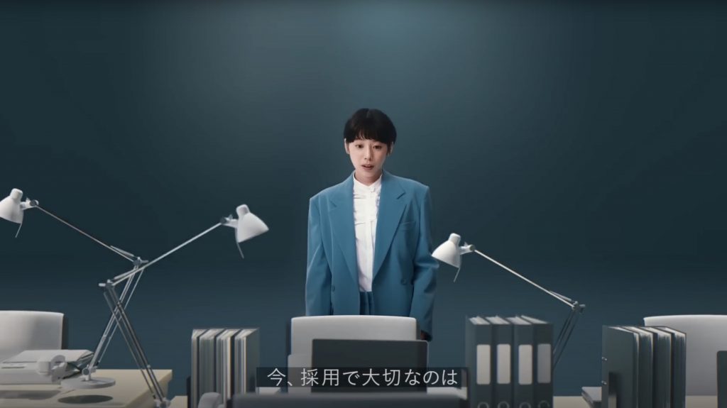 Wantedly TVCM「想いでつながる採用は、強い。」篇 夏帆