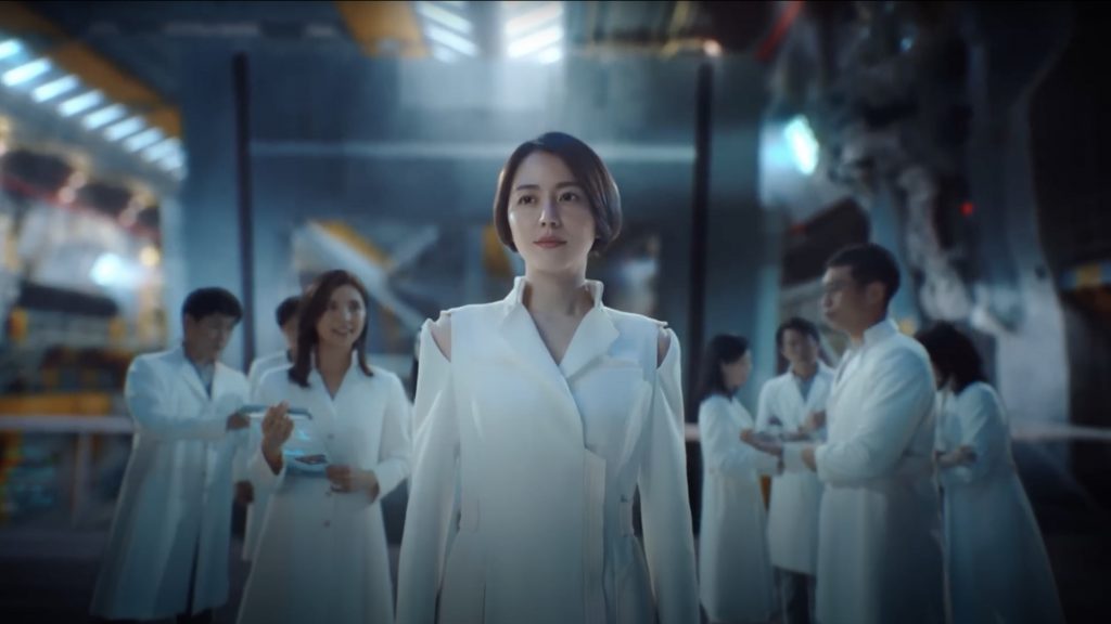 フォーラムエンジニアリング cognavi TVCM 「スキルこそ可能性」篇 長澤まさみ