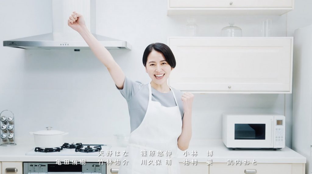 ドラマ「エルピス-希望、あるいは災い-」EDムービー 長澤まさみ