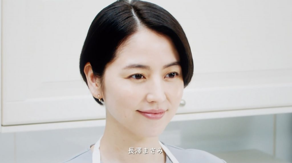 ドラマ「エルピス-希望、あるいは災い-」EDムービー 長澤まさみ