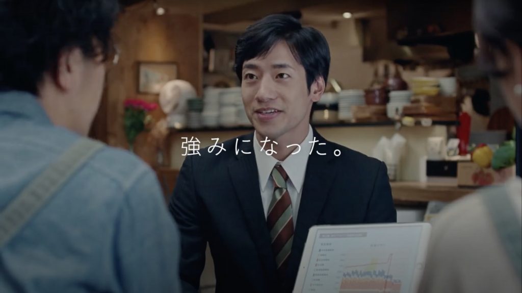 ユーキャン 2023年 TVCM「パリの杏さん にじいろ」篇 サブキャスト