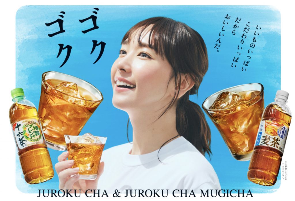 アサヒ飲料 十六茶、麦茶 グラフィック