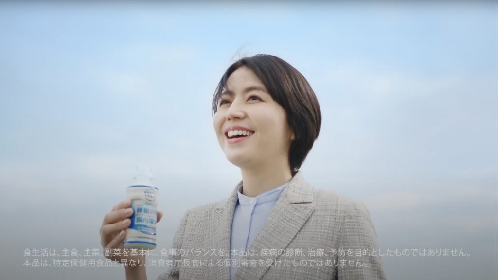 アサヒ飲料 「カルピス」由来の乳酸菌科学シリーズ 届く強さの乳酸菌W TVCM 「いい笑顔はいい睡眠から」篇 長澤まさみ