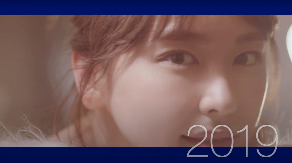 KOSE 雪肌精 TVCM 「一生ものの透明感」篇 新垣結衣　