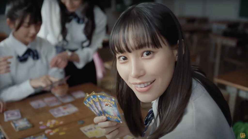 ポケモンカードゲーム TVCM「それか、ポケカ？」篇 南沙良、サブキャスト