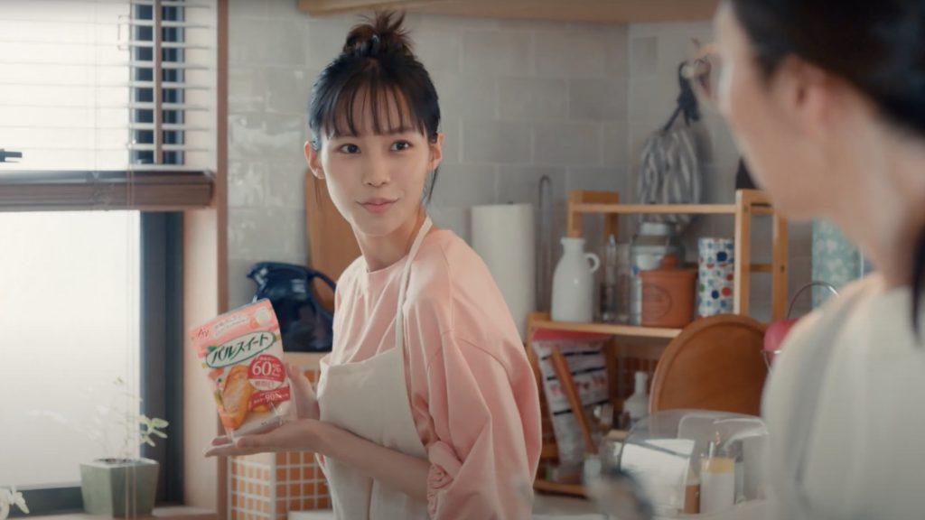 AJINOMOTO パルスイート® TVCM 「第三の手」篇 南沙良
