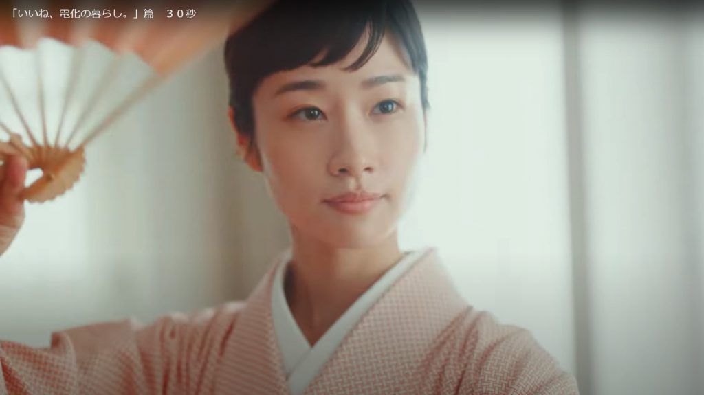 四国電力 TVCM 「いいね、電化の暮らし。」篇　藤間爽子