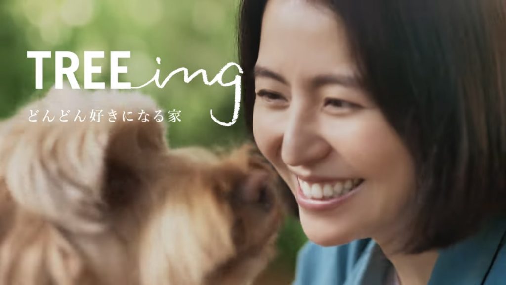 住友林業TREEing TVCM どんどん好きになる家「一番いい場所」篇 長澤まさみ