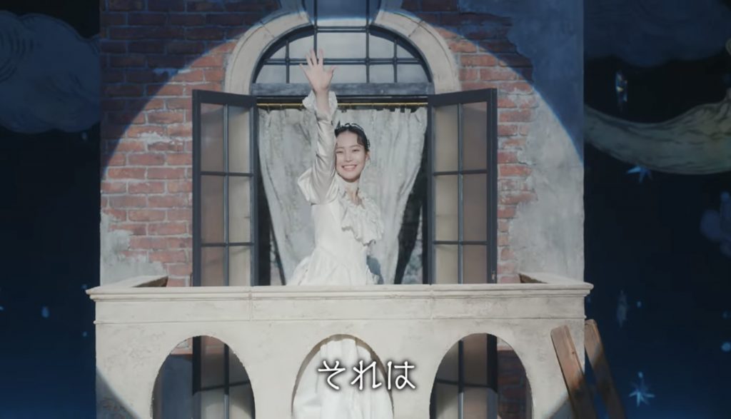 大和ハウス D-ROOM TVCM 「僕の名前を呼んで」篇 第3話 小さな便利 南沙良