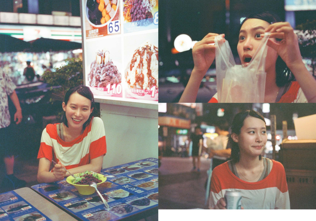 南沙良写真集「不安定な安息。」