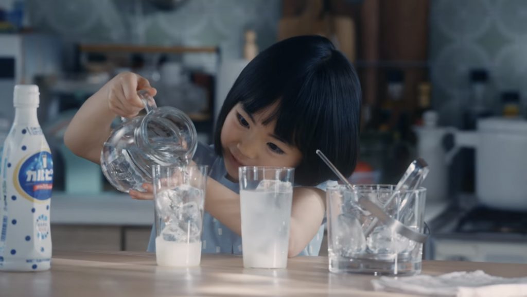 アサヒ飲料 カルピス CM 「まなざし」編 長澤まさみ