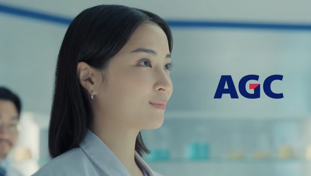 AGC CM 実験するぞ！宣言篇 広瀬すず