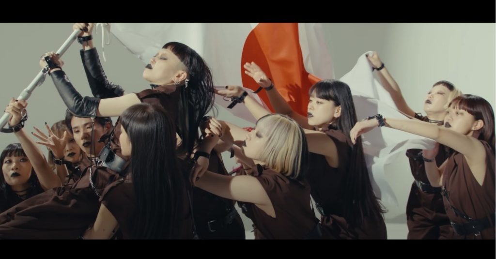 椎名林檎 「芒に月」MV