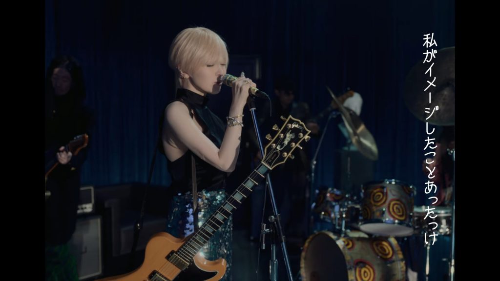 椎名林檎「白日のもと」MV