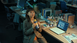 マクドナルド 月見スイーツ「今日にエール」篇 宮崎あおい