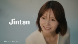 森下仁丹CM「ジンタンタンサ脂肪酸 体内篇」宮崎あおい