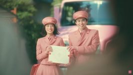 【宮城・山形＆中国地方限定】お届けゼクシィ ゼクシィからの贈りもの篇（秋号）池端 杏慈　西垣 匠