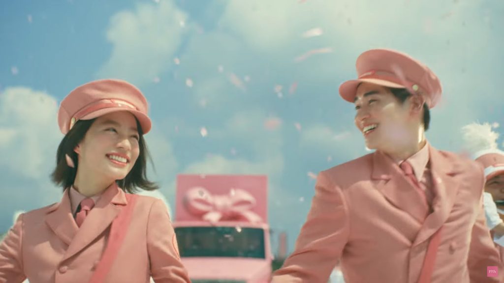 【宮城・山形＆中国地方限定】お届けゼクシィ ゼクシィからの贈りもの篇（秋号）池端 杏慈　西垣 匠