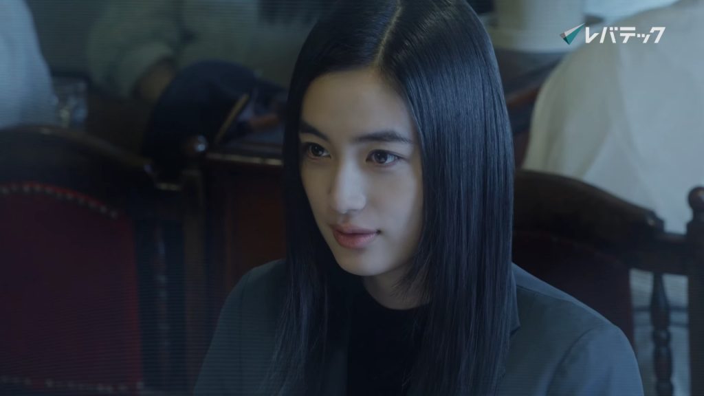 レバテック TVCM 「隠された真実」篇 八木莉可子　