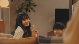 セキスイハイム あったかハイムTVCM「二人のウクレレ」篇 福地桃子