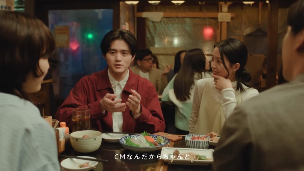 JCBゴールド WEBCM「宿泊サービス」篇 鈴鹿央士