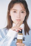 FIGARO.jp 宮﨑あおいを優しく包む、ディオールの香り