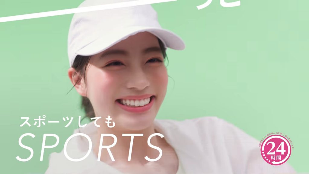 KOSE メイク キープ ミスト ブランドムービー 池端杏慈