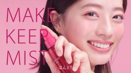 KOSE メイク キープ ミスト ブランドムービー 池端杏慈