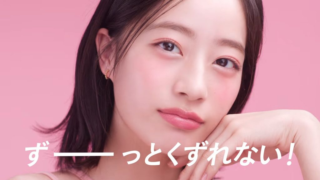 KOSE メイク キープ ミスト ブランドムービー 池端杏慈