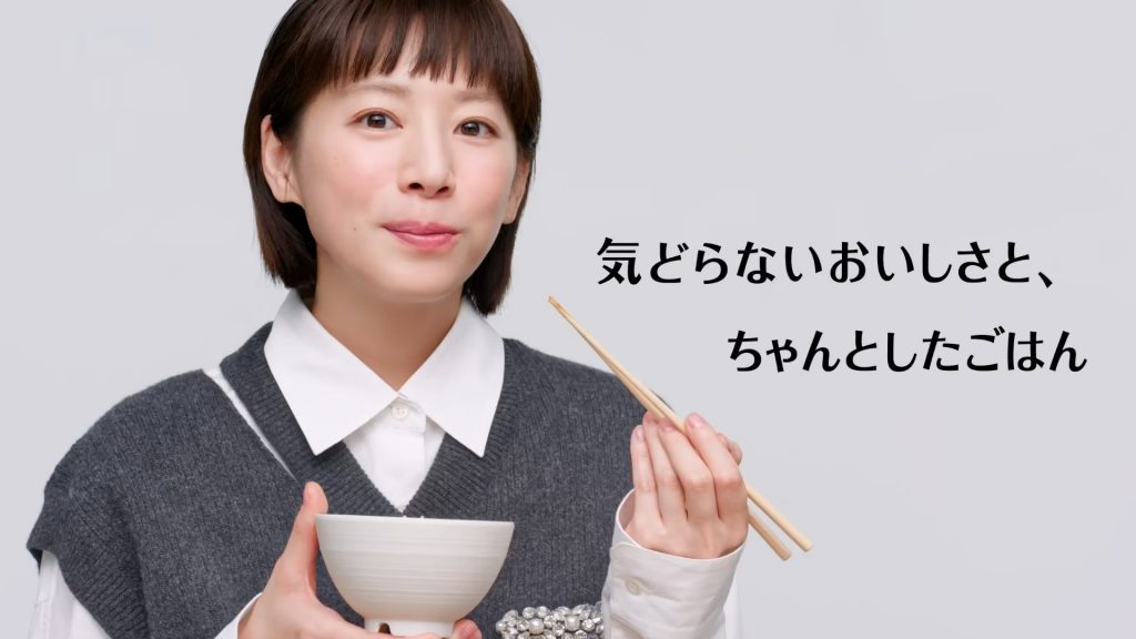 やよい軒「～三元豚ロース～極みしょうが焼定食」篇 CM 夏帆